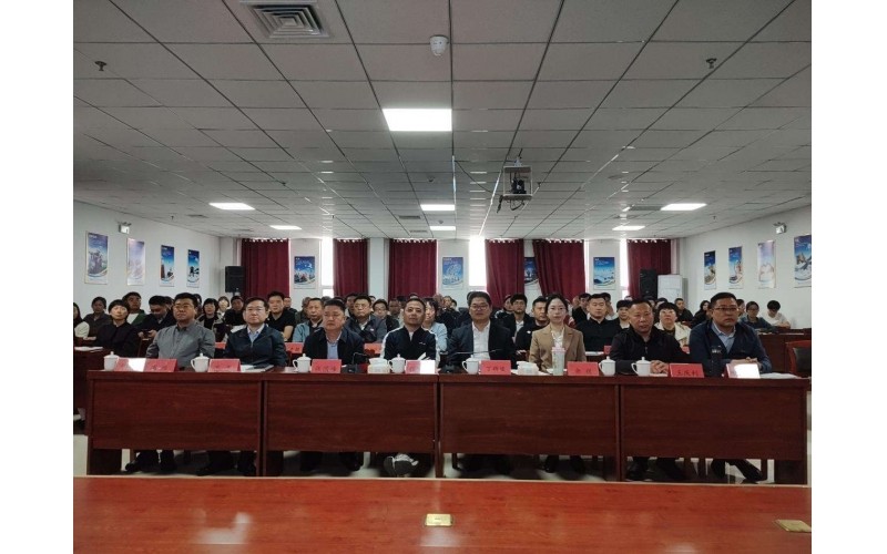 乐鱼在线登录最新官网召开 2025 年一季度工作会议